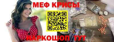 дурь Балаково