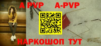 гидра Балашиха