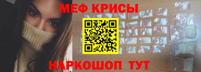 дурь Балаково