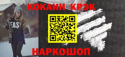 гидра Балашиха