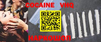 дурь Балаково