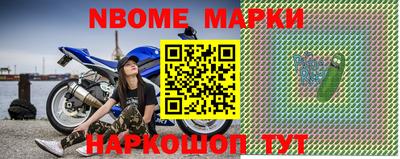 дурь Балаково