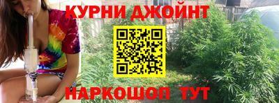дурь Балаково