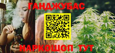 гидра Балашиха