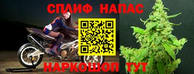 mix Балахна