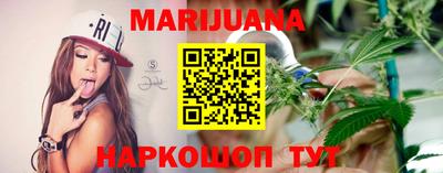 гидра Балашиха