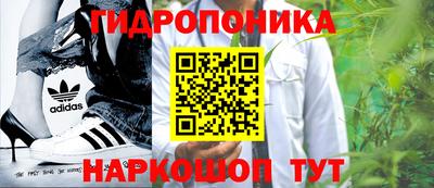 дурь Балаково