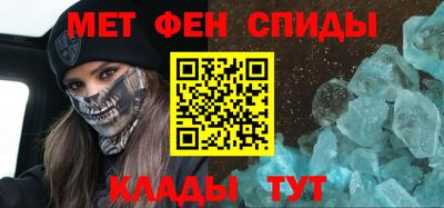 дурь Балаково