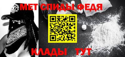 дурь Балаково