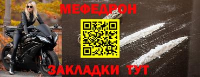 гидра Балашиха
