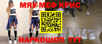 гидра Балашиха